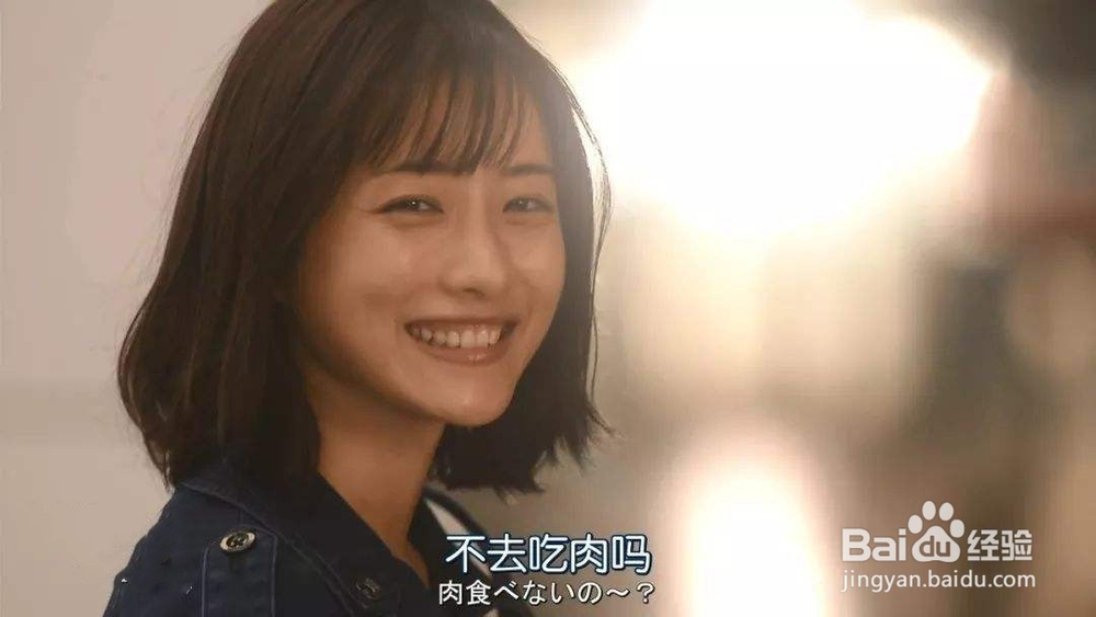 怎样提高与人交往时自己的魅力？