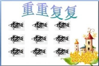 译员从菜鸟到高手的七个技巧_知行翻译