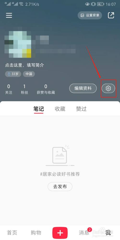 423041db3620b93a4bf4a472ad0f8835dc8a8ad4.jpg?x-bce-process=image%2Fresize%2Cm_lfit%2Cw_500%2Climit_1%2Fquality%2Cq_80