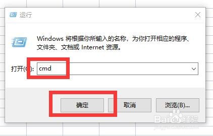 怎样激活windows系统