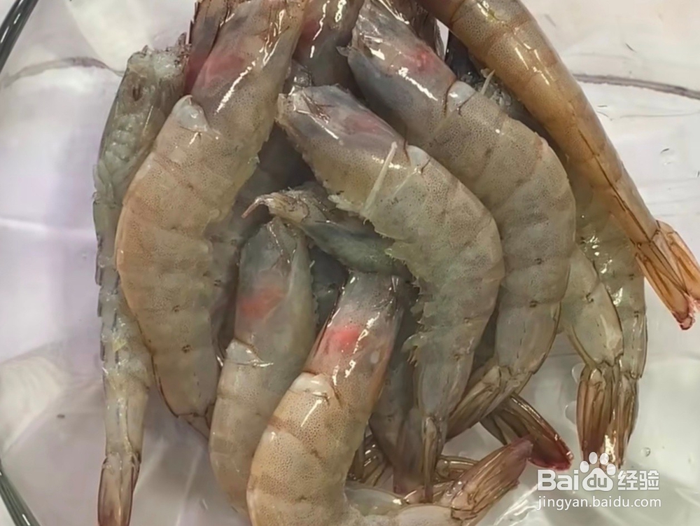 椒盐虾的做法