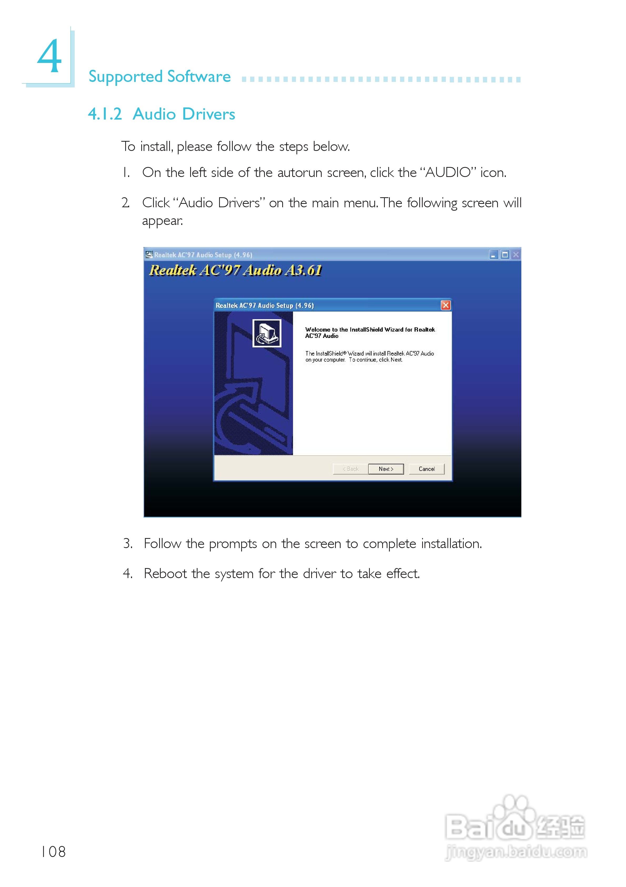 友通LANPARTY UT 865PE-T型主板说明书:[11]