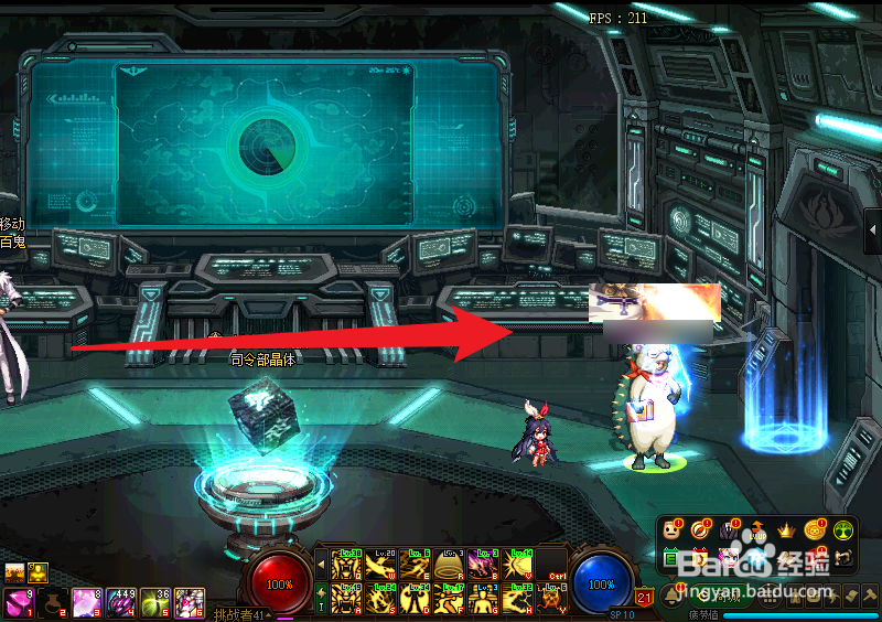 dnf成长加速作战中的活动副本包括哪几个