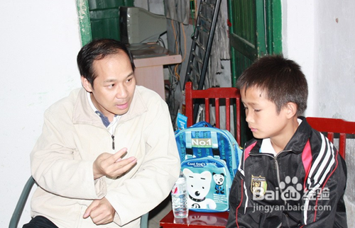 12岁的孩子不听话怎么办