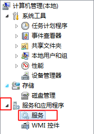 用路由器上不了网出现黄色感叹号小三角怎么办