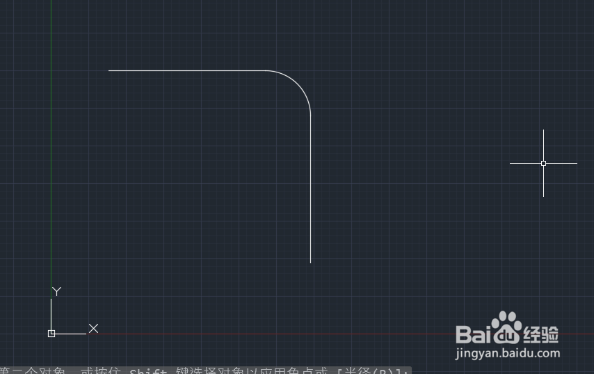 <b>CAD2016版怎样给直线圆角</b>