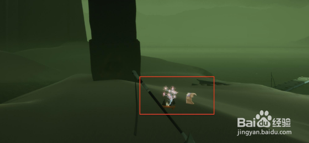 《光遇》4月6日每日任务怎么做