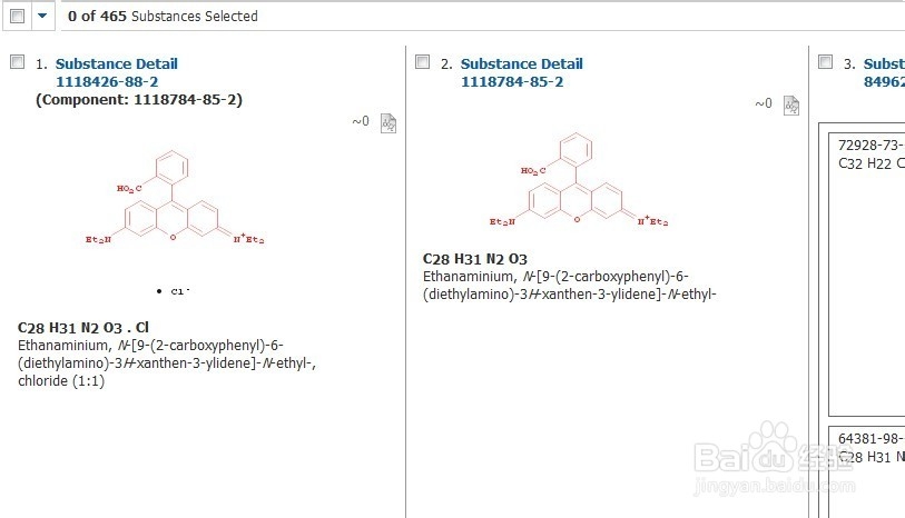 ChemDraw使用指南：[17]ChemDraw到scifinder