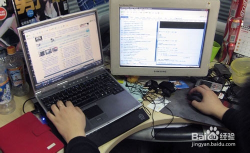 购买移动手机网上操作的方法？