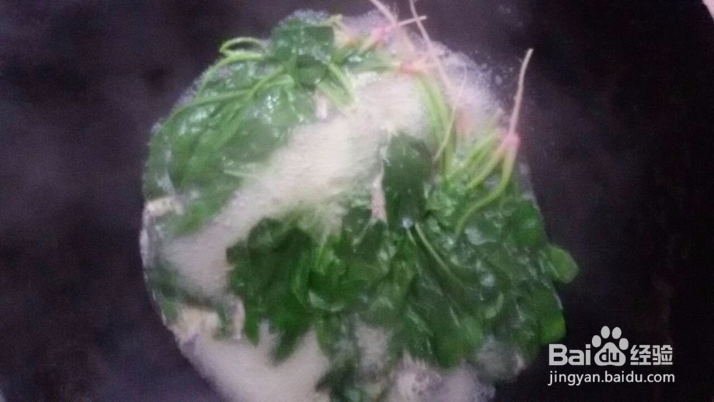 菠菜面条的简单做法