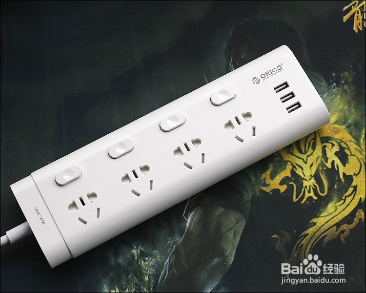 奥睿科XIS USB智能排插功能使用