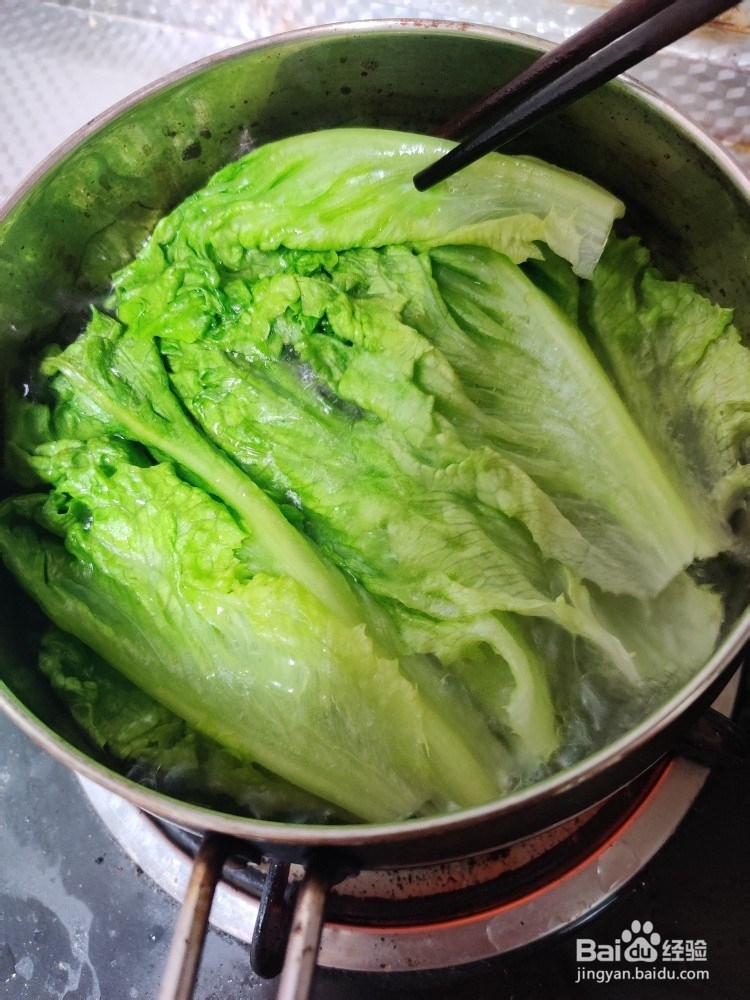 美味蚝油生菜