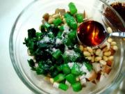 凉拌小菜椒油拌三样