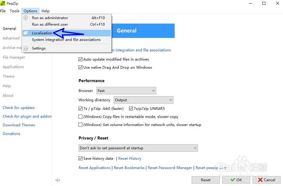 PeaZip如何将界面语言更改为中文