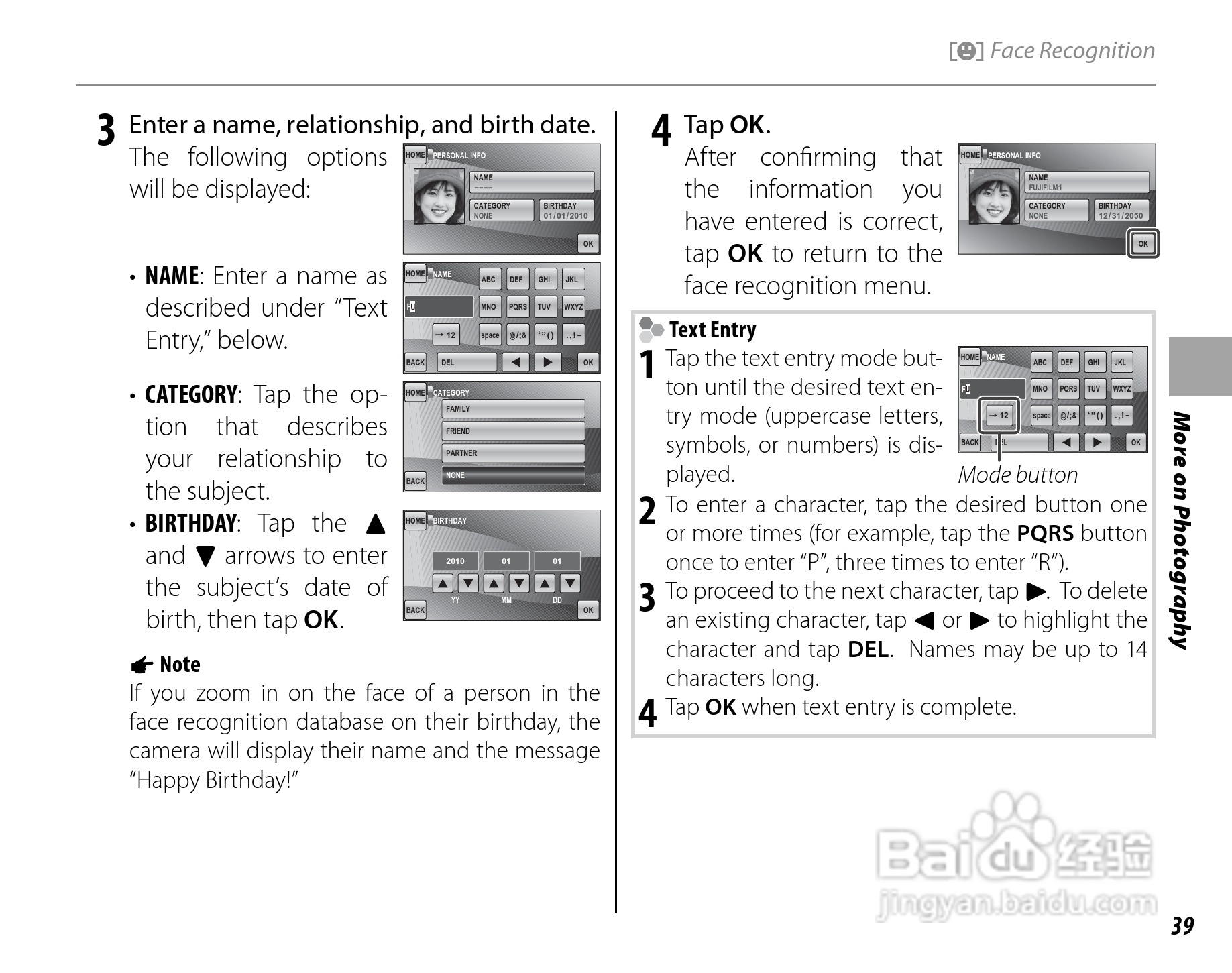 富士 FINEPIX Z707EXR数码相机说明书:[6]