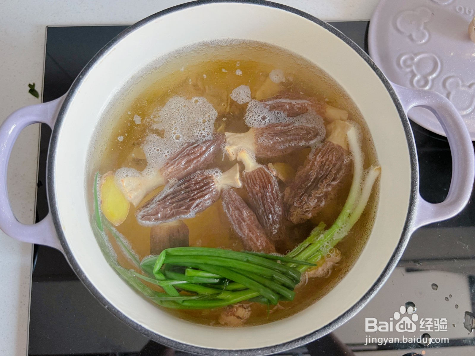 山药排骨羊肚菌汤的做法