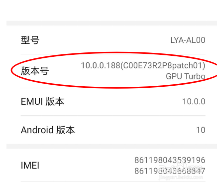 安卓手机越用越卡怎么办？