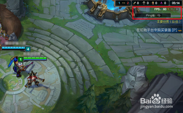 360网游加速 器怎么用