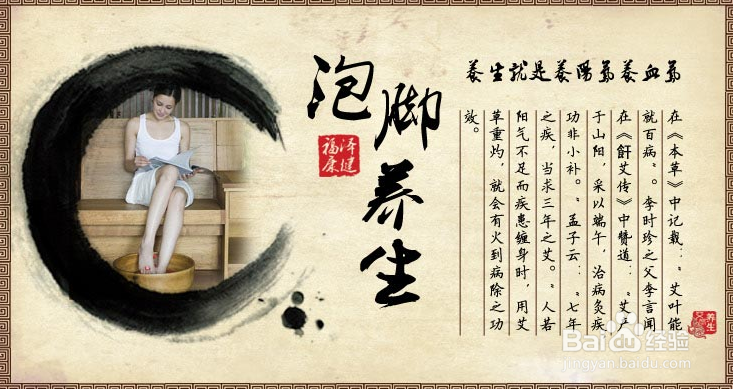 冬天风寒咳嗽的自疗