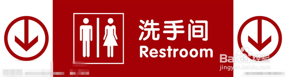 2015身在职场的你养生了吗?