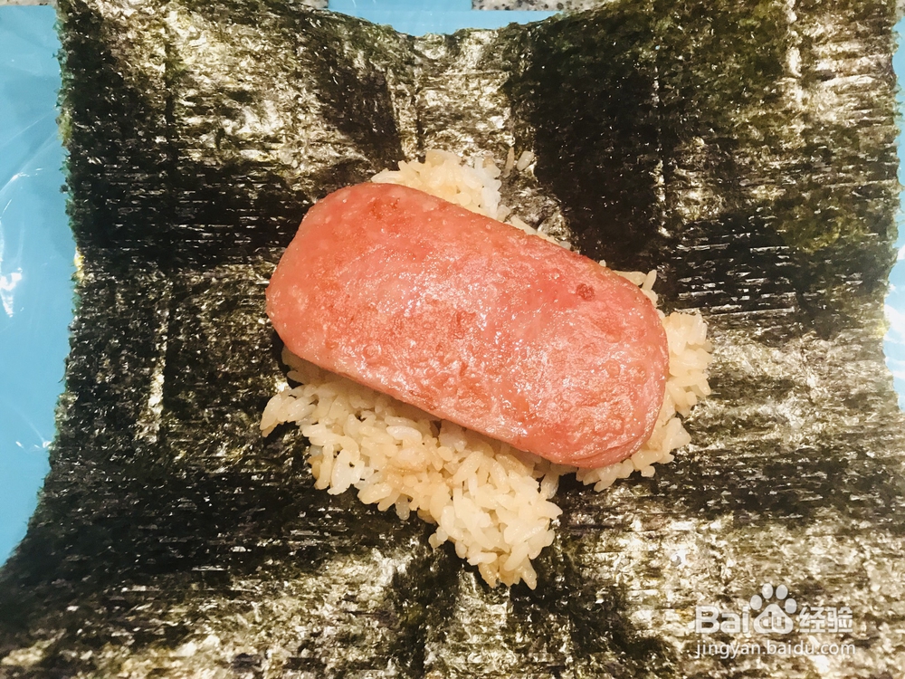 蛋黄火腿饭团的做法教程