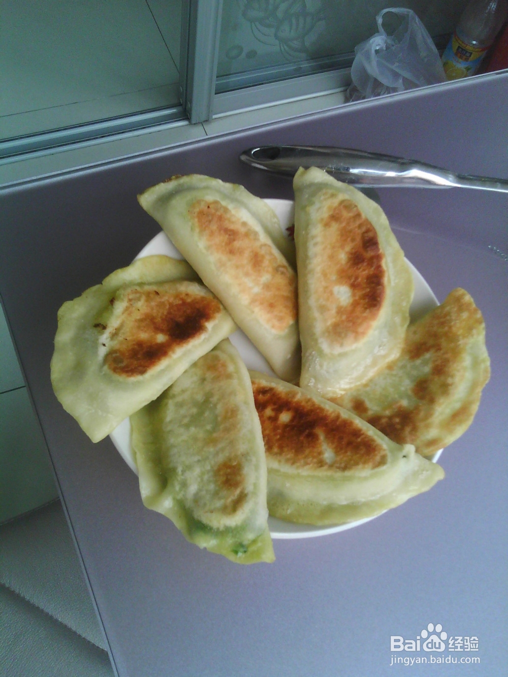 密制韭菜盒子,绝对好吃