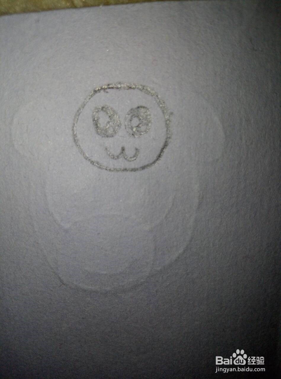 悬停在空中的小蜜蜂简笔画