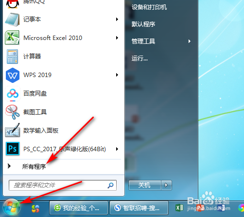在excel表格中,如何自动换行