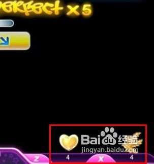 炫舞心动值怎么刷