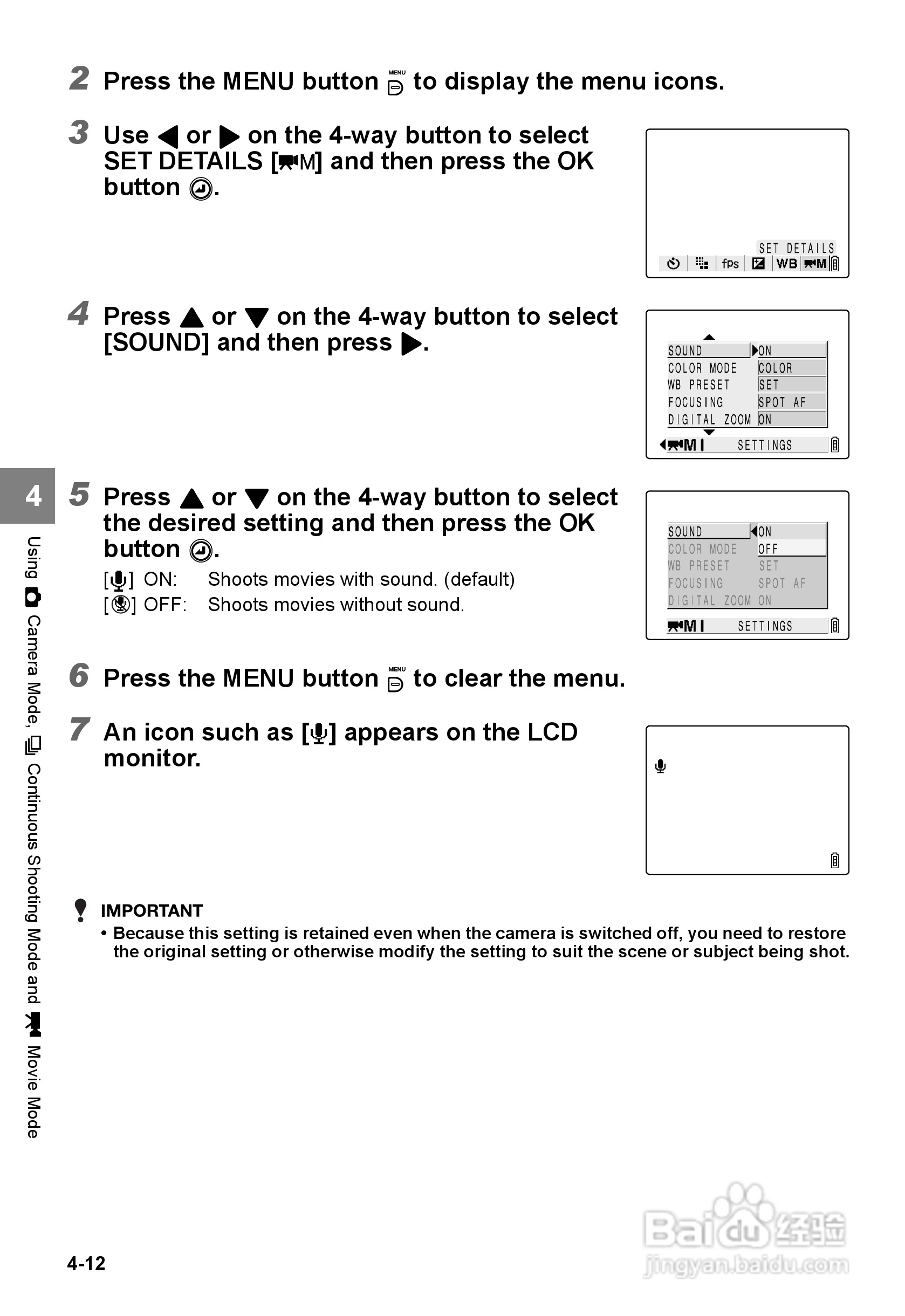 CONTAX SL300RT数码相机说明书:[7]