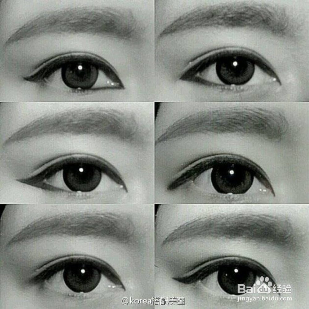 化妆的步骤,现在教大家