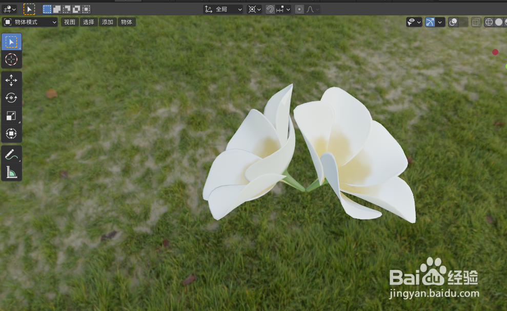 如何使用blender2.9设计一朵花