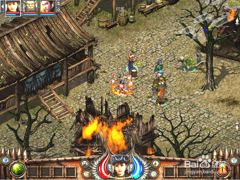 秦殇前传复活：[8]消灭秦兵