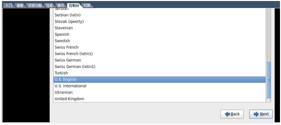 VMware vSphere Client安装CentOS6.4系统