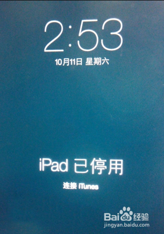 iPad已停用如何解锁，ipad已停用怎么解...
