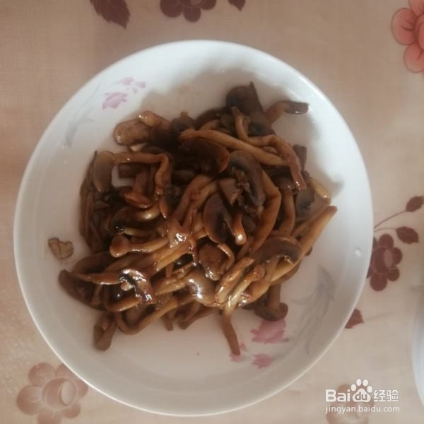 家常菜之简单炒双菇