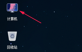如何关闭统信UOS系统视频预览功能