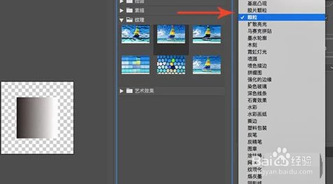 AI中的噪点应该如何添加
