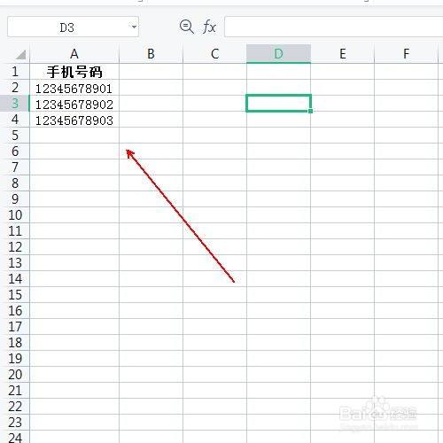 如何让手机号在表格中分段显示