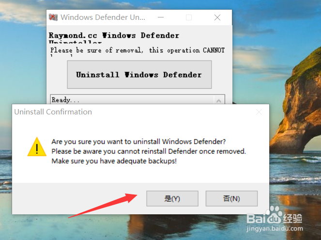 win10怎么100%卸载Windows Defender