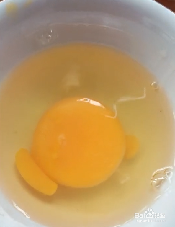 五彩肉丝拉皮的做法