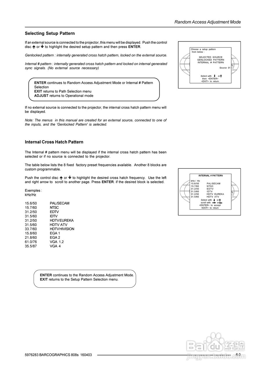 Barco巴可 GRAPHICS 808s投影机说明书:[3]
