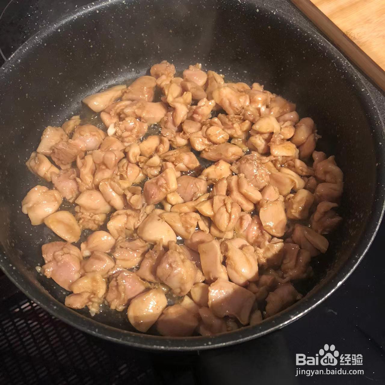 酱香浓郁！宫保鸡丁