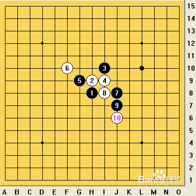 五子棋之溪月局攻略01