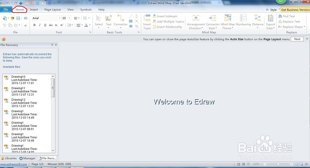 Edraw Mind Map如何画流程图
