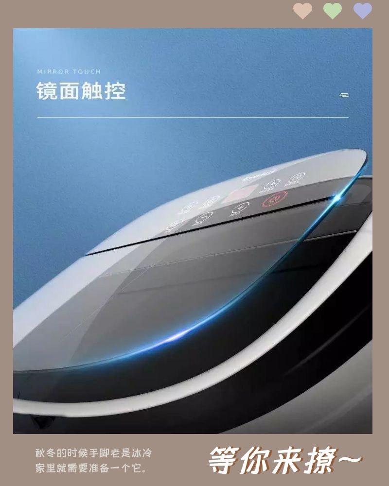 get吴昕同款泡脚桶 晚上洗脚变成了一件美妙快乐的事！
 