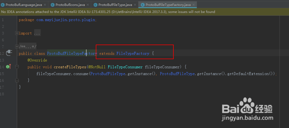 Intellij idea如何定义插件语言和文件类型
