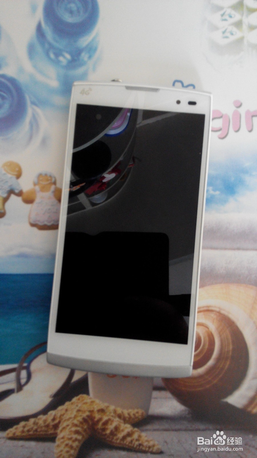 在买手机的时候如何查看手机的性能指标