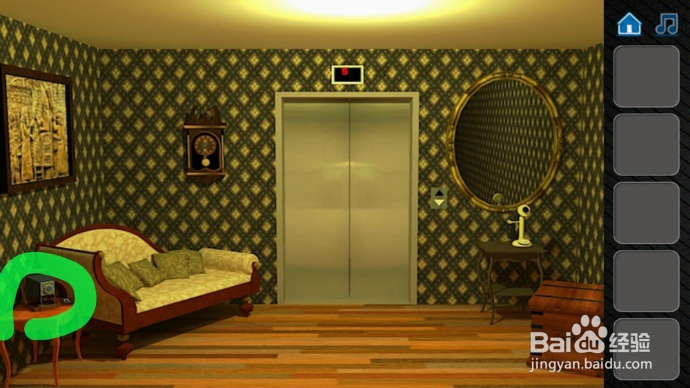 Escape the room 密室逃脱图解攻略(4到6关)