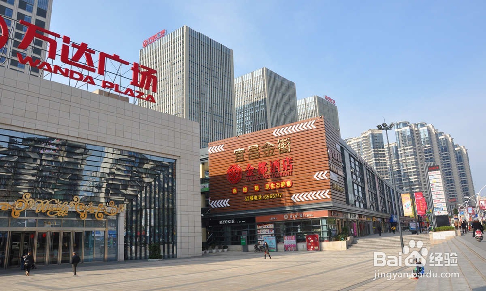 宜昌晚上有什么好玩的地方_在宜昌晚上能玩什么